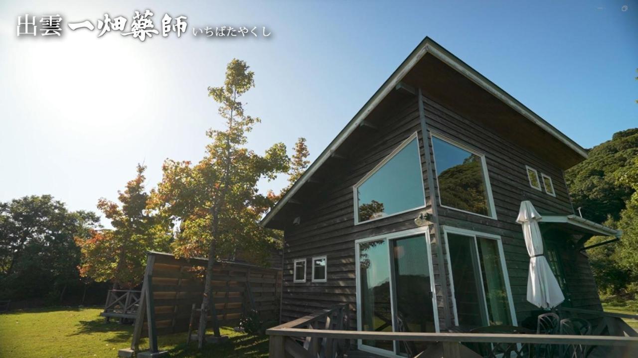Mt Ichibata Cottage Izumo Exterior photo